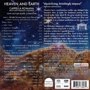 Heaven and Earth Back Cover