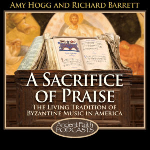 SacrificeOfPraise